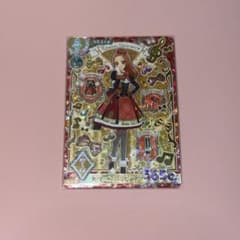 アイカツ！アンコール ドリームエミネンス ERのサムネイル