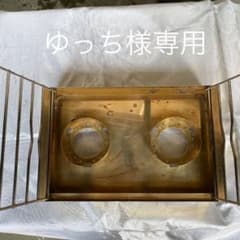 テンマクデザイン　サイレントツーバーナーのサムネイル