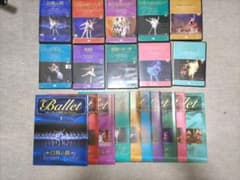 バレエ DVD セット 10枚組 （1/3） - メルカリ