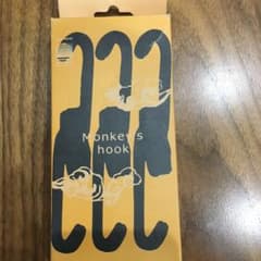 モンキーフック　3本セット。お送りする時は箱から出して個包装させて頂きます。のサムネイル