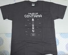 週刊少年ジャンプ 非売品　銀魂懸賞 Tシャツ TALES OF GINTAMA