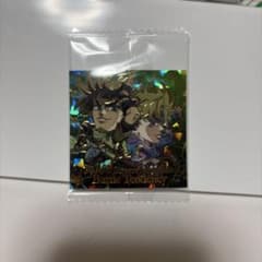 ジョジョの奇妙な冒険 シールウエハース ジョセフ シーザーのサムネイル