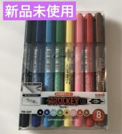 【新品】三菱uni プロッキー8色のサムネイル