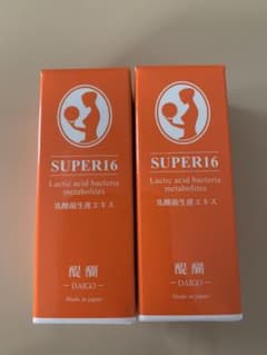 ２本組 SUPER16のサムネイル
