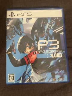 ペルソナ3 リロード PS5のサムネイル