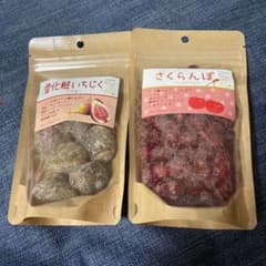 雪化粧いちじく　さくらんぼ　　セットのサムネイル