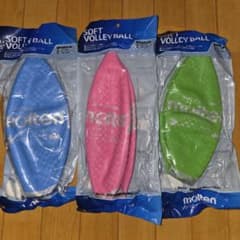 【yasuuuuui様専用】molten ソフトバレーボール　３個セットのサムネイル
