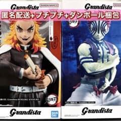 鬼滅の刃　煉獄杏寿郎　猗窩座　Grandista フィギュア