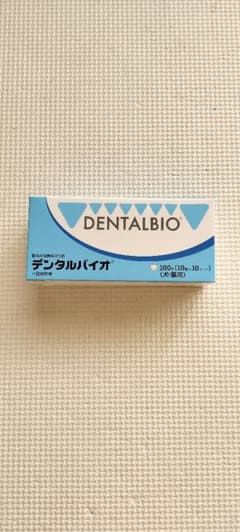 共立製薬 デンタルバイオ 犬 10個 10シート - メルカリ