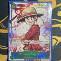 美品】ワンピースカード ルフィ OP13-118 シクパラ - メルカリ