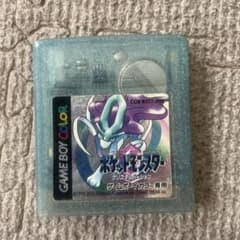 ポケモン　クリスタルVer.のサムネイル