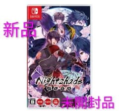 Nightshade(ナイトシェード) 百花百狼　Switch 新品未開封 新品】Nightshade / 百花百狼 ナイトシェード Switch ソフト - メルカリ