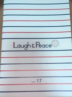 宮野真守 ファンクラブ会報 Laugh & Peace 3冊のサムネイル