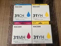 RICOH GXカートリッジ13個セット　31KH、31CH、31MH、31YH RICOH GXカートリッジ GC 31シリーズセット - メルカリ プリンター・複合機