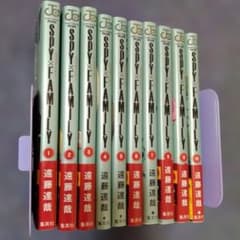 Thumbnail of スパイファミリー SPY×FAMILY 1-10巻セット