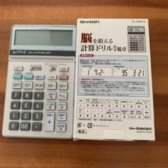 m51136346193_1.jpg?1748846247