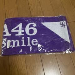 乃木坂46 マフラータオルのサムネイル