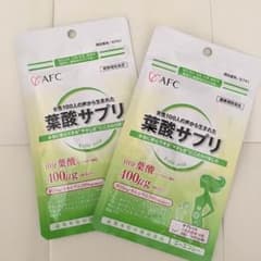 【未開封】AFC 葉酸 14日分のサムネイル