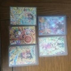 ドラゴンボールヒーローズのサムネイル