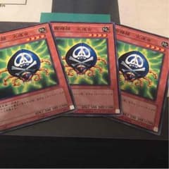 遊戯王のサムネイル