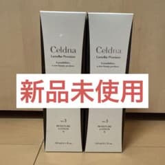 セルディナ 化粧水 Celdna Moisture Lotion N 120mlのサムネイル