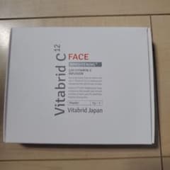 Vitabrid C12 FACE BRIGHTENING PLUS 三本セットのサムネイル