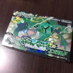 ポケットモンスター　エメラルドのサムネイル