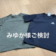 アディダス含む　半袖Tシャツ二枚セット　　130のサムネイル