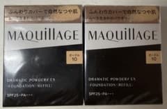 MAQuillAGE DRAMATIC POWDERY EX オークル10 - メルカリ