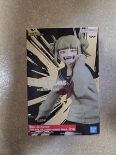僕のヒーローアカデミア　THE EVIL VILLAINSフィギア　トガミヒコ