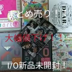 Hey! Say!JUMP  DVD まとめ売りのサムネイル
