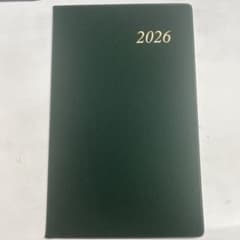日立システムズ手帳2026 未使用です。のサムネイル