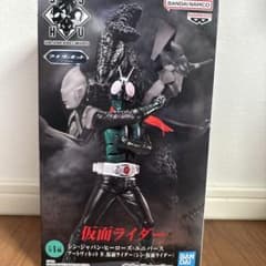 シン・ジャパン・ヒーローズ・ユニバース アートヴィネットIV 仮面ライダーのサムネイル