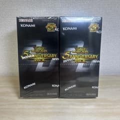 遊戯王ラッシュデュエル 5th ANNIVERSARY PACK 4BOX - メルカリ