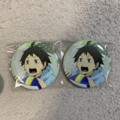 ハイキュー!! ヨーショー‼︎ 缶バッジ　山口　アニメイト ハイキュー!! 山口忠 ヨーショー フェア 缶バッジ 2個セット