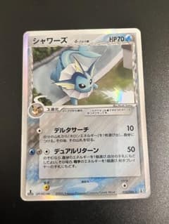 ポケモンカード シャワーズ デルタ種 030 - メルカリ