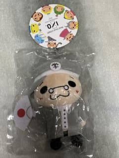 ✨新品✨Hey!Say!JUMP 伊野尾慧☆ぬいぐるみ いのてり 9ぷぅ☆Z - メルカリ