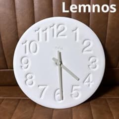 【レムノス大人気珪藻土の時計】　Yuichi Nara デザイン 壁時計 日本製 レムノス大人気珪藻土の時計】 Yuichi Nara デザイン 壁時計 日本製