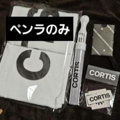 CORTIS デビューショーケース ペンライト コルティス - メルカリ