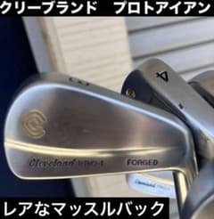 Cleveland レアなPRO-1 Forged8本セット - メルカリ
