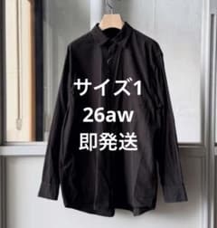 サイズ1 即発送】 comoli ブラックコモリシャツ 26aw - メルカリ