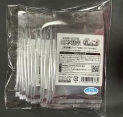 ミュージカル忍たま乱太郎 学園祭 ぱしゃこれ 未開封 20パックセット