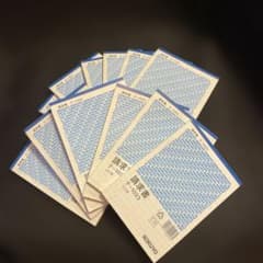 KOKUYO 請求書 テ-1023 12冊セットのサムネイル