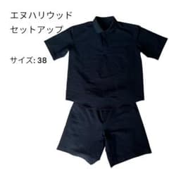 N.HOOLYWOOD セットアップ ブラック サイズ38 - メルカリ
