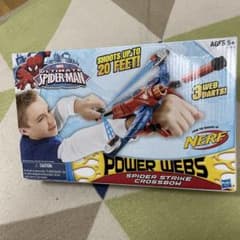 NERF Marvel Spider-Man Power Web (Brand New)