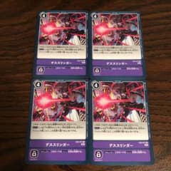 あんぱん様 リクエスト 3点 まとめ商品 - メルカリ