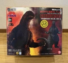 東宝30cmシリーズ ゴジラ1989 口閉じVer. 酒井ゆうじ　限定版 東宝30cmシリーズ ゴジラ1989 口閉じVer. 酒井ゆうじ 限定版 - メルカリ