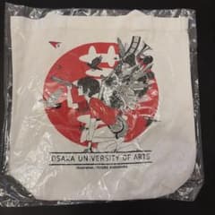 大阪芸術大学 トートバッグ 中村佑介 Art Revolutionのサムネイル