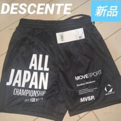 激レア 陸上 バレーボール ゲームパンツ デサント オールジャパン 国体