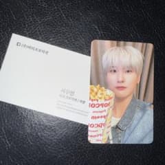 CRAVITY ウビン トレカ CGV - メルカリ